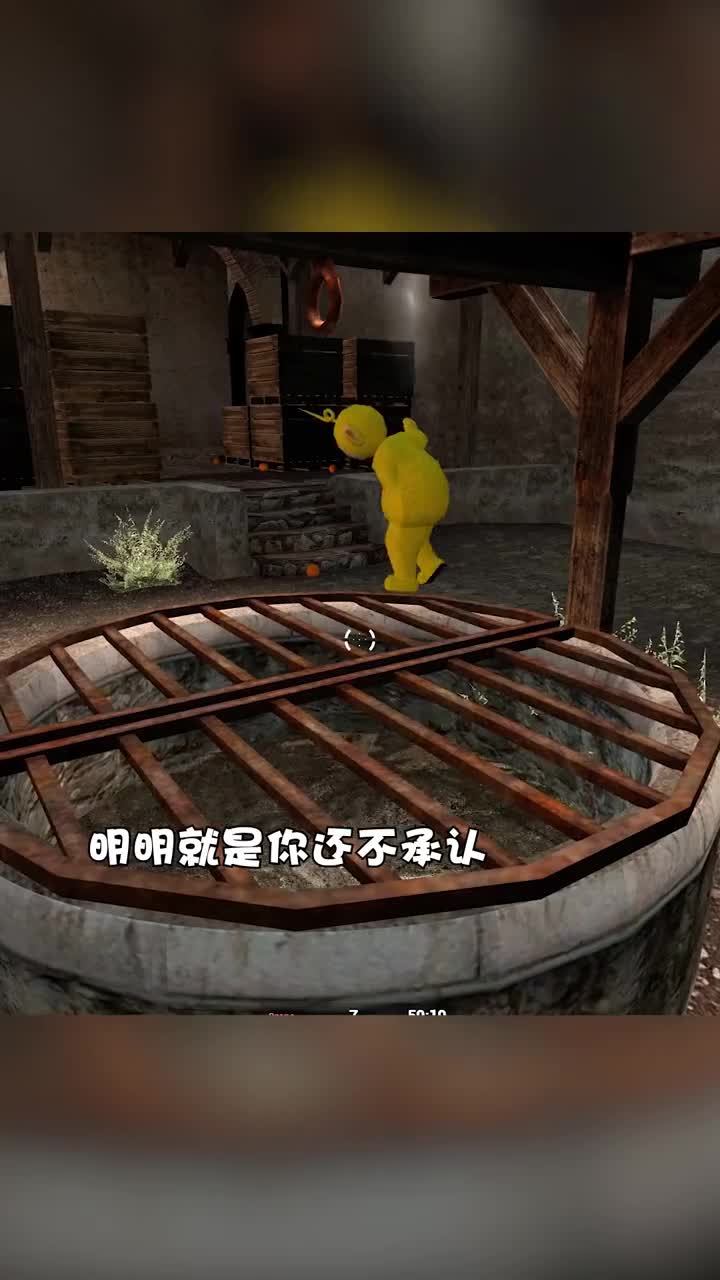 这小子以为偷看就能找到我吗？最后还不是跟门过不去~