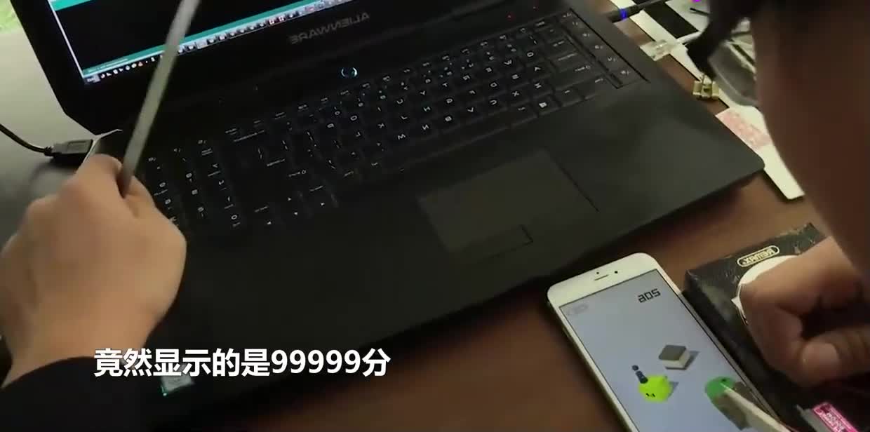 《跳一跳》有终点吗？大神用四个小时玩到终点，结局却很无奈！