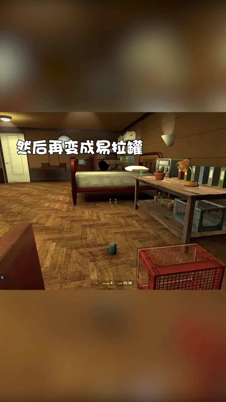 这位置他都不知道，最后还劈叉~笑喷我了