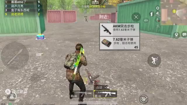 和平精英：挑战蛋糕大乱斗，只用“出生点物资”获胜，反杀魔王！
