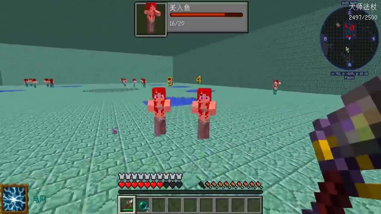 我的世界：传送门篇 巫师 VS 美人鱼，对战赛