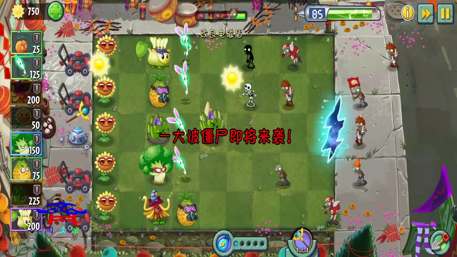 一场怎么也打不赢的战争，绝望了，老难了