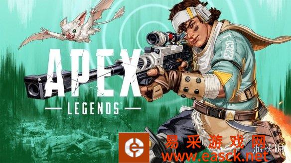 《Apex》新Bug"薛定谔的技能" 还会被新英雄夺舍?