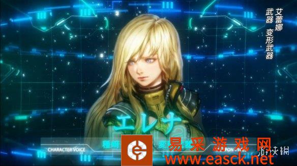 SE新作《星之海洋6:神圣力量》新角色宣传片公开!
