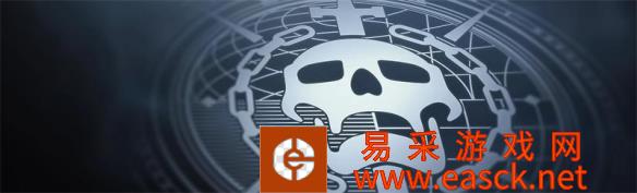 锁定8月24日 《命运2》邀你共同见证新未来!