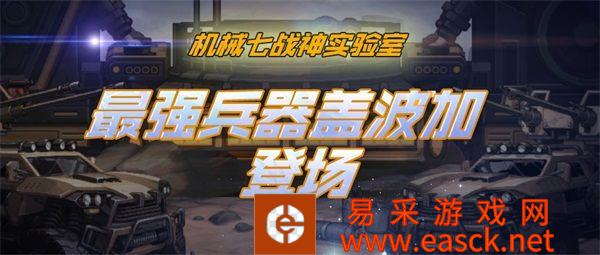 /handbook/2022/08-11/54534.shtml