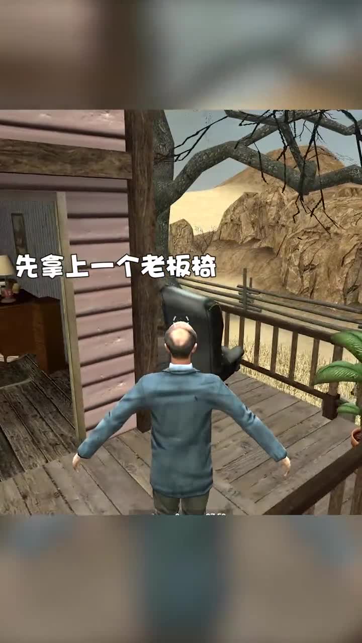 这天线宝宝怎么上来的啊~