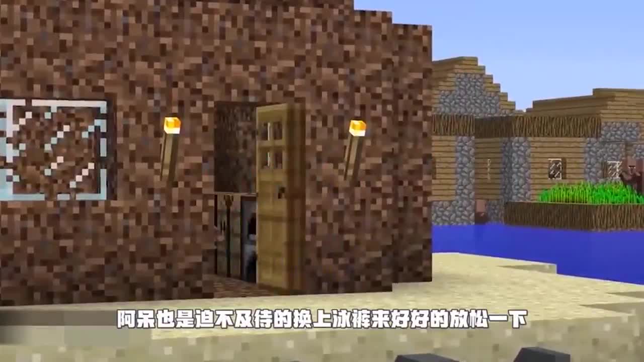 我的世界：进击的巨型骷髅人！