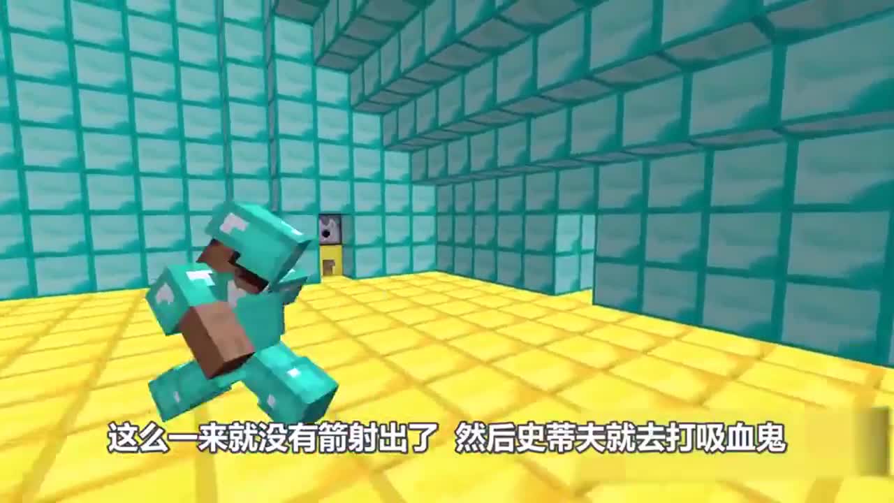我的世界：传说中的钻石金字塔！里面竟然布满陷阱！