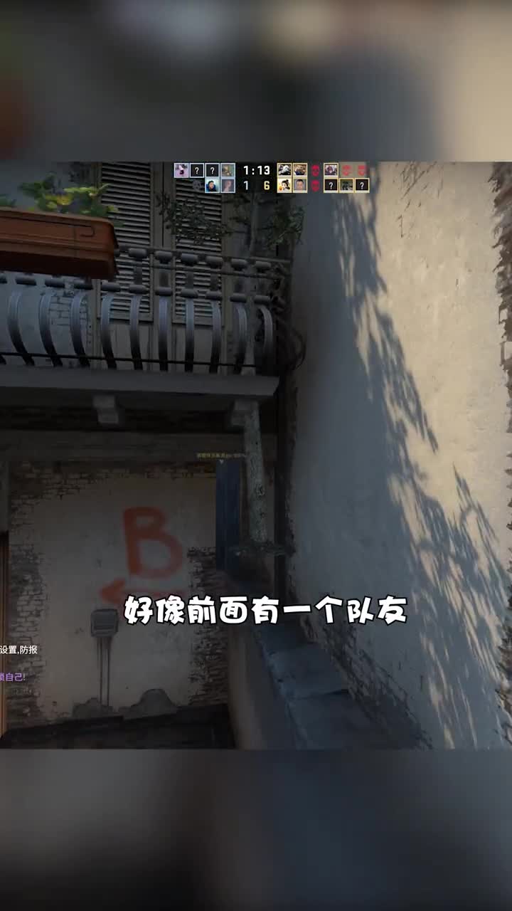 这两个人~我目测应该是个人机