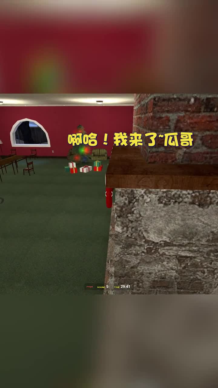这可乐还学人偷偷看我呢！