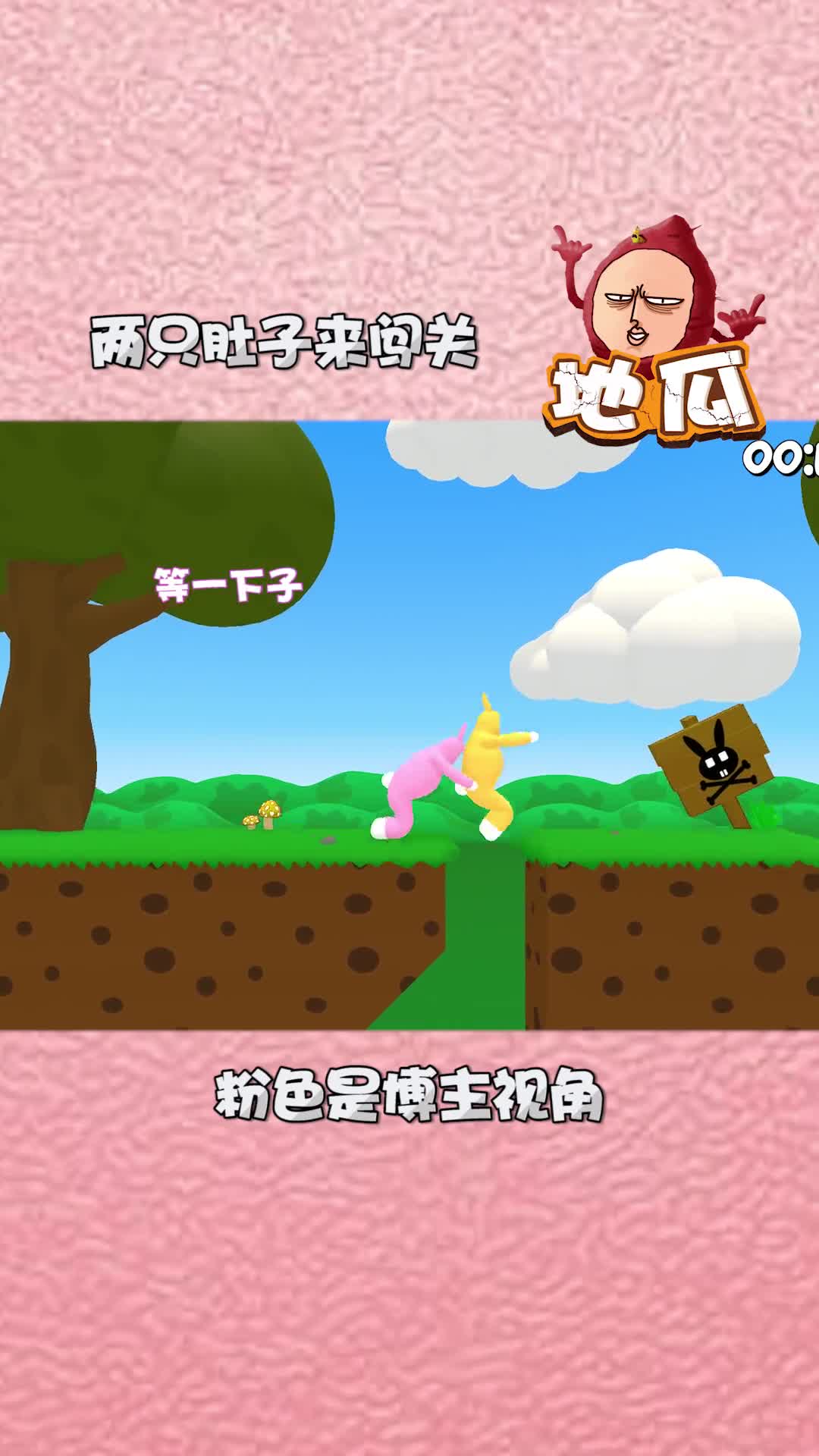 这开局这结尾大家是否满意