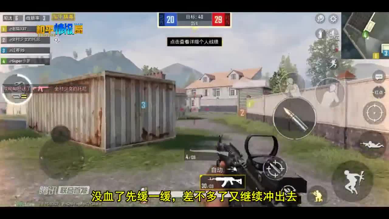 和平精英：凭实力刚枪，大神教你如何玩转创意工坊！