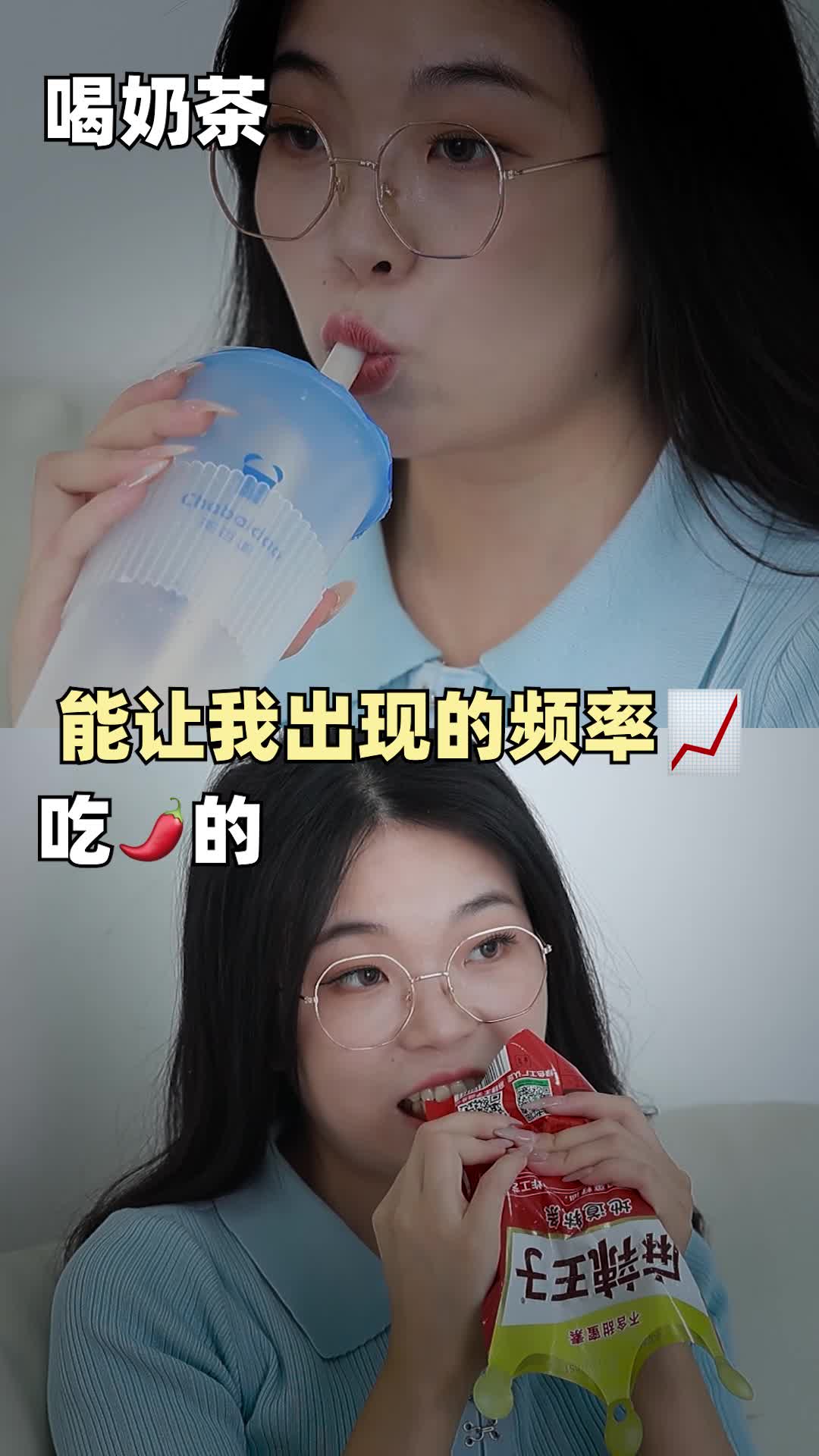 我是豆肌最爱的豆豆侠，最后一招，我哭了