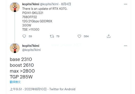 易采游戏网