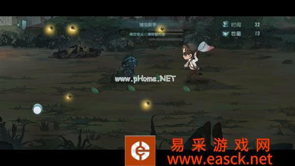 暑月雾山行,《第五人格》暑期活动进行中