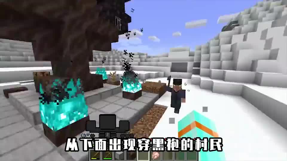 mc血条变凋零的形状？玩家不断收获凋零之心，最后也变成了凋零