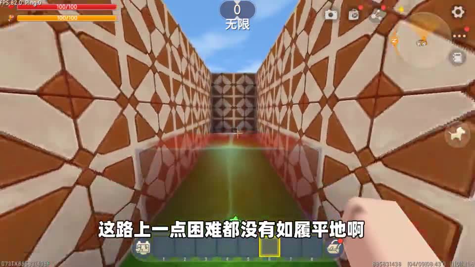 迷你世界：不同人的涨粉的速度！小王子最慢，汉堡竟是最快的？