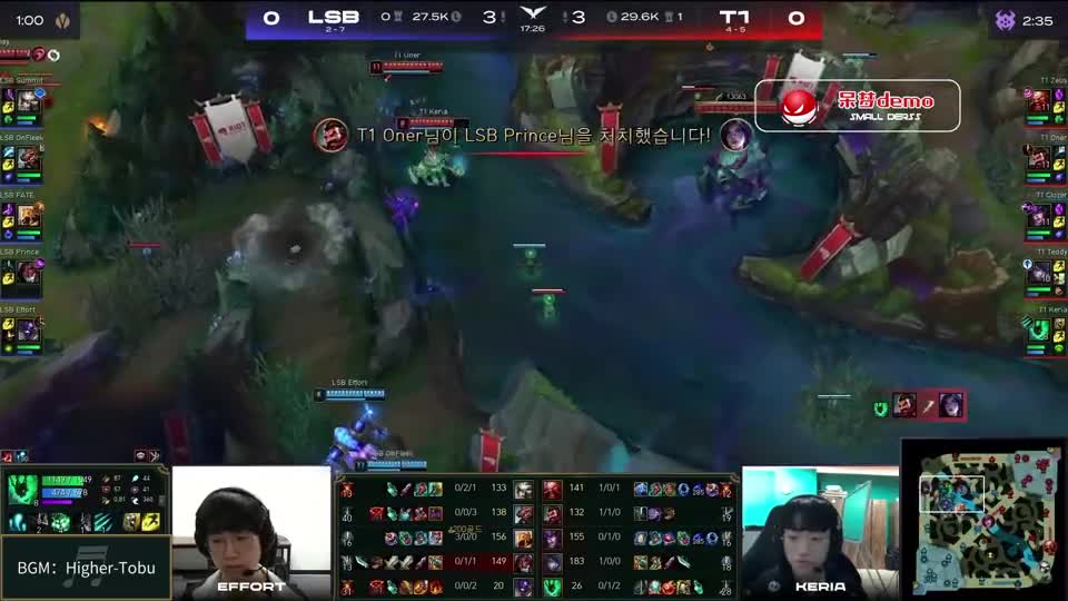 LOL最佳盘点：keria锤石赛场5大变态操作，这预判、打断、开团，管泽元看完大叫：啊？啊？啊