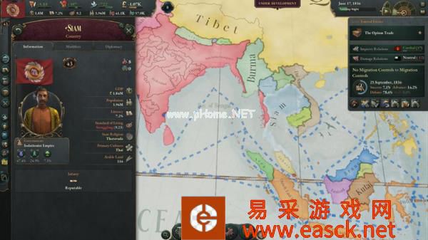 《维多利亚3》即将公布发售和预购开启时间