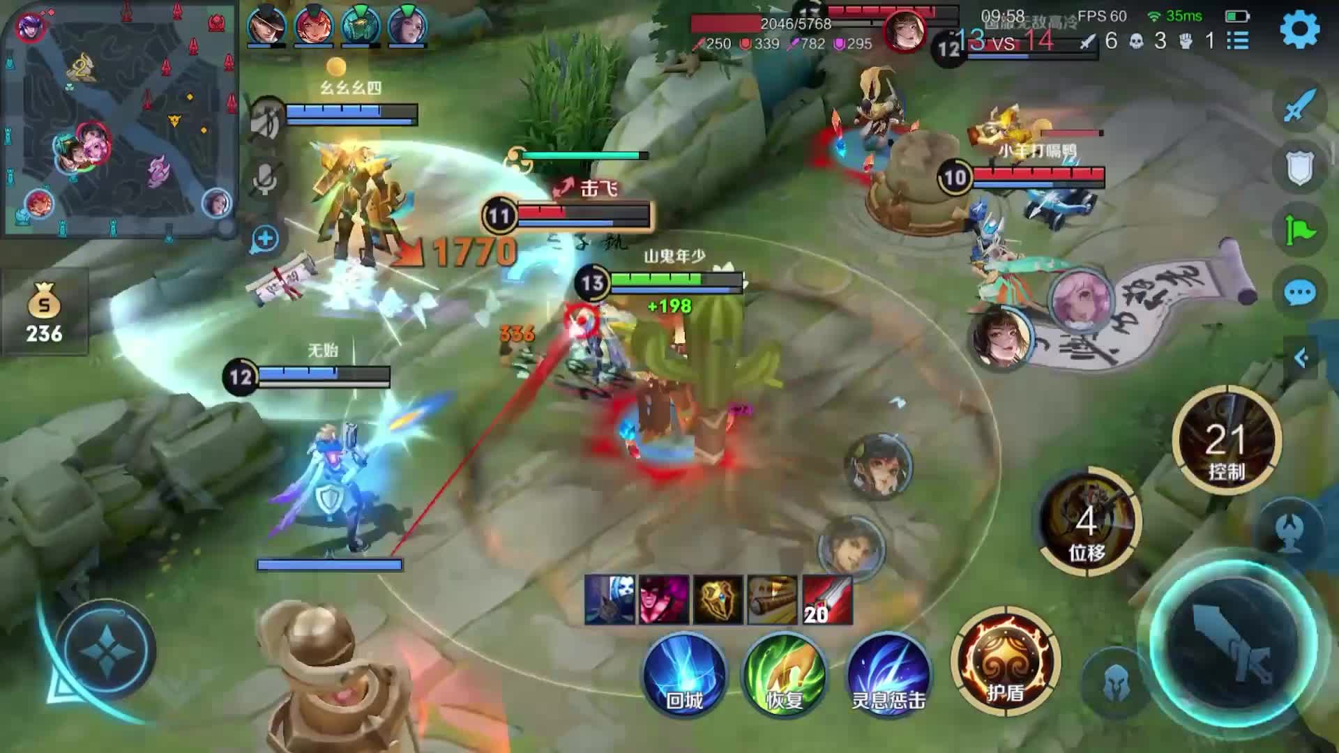 猴子暴打上官婉儿！飞飞飞，飞个鸡头的飞！耶稣要定她了！
