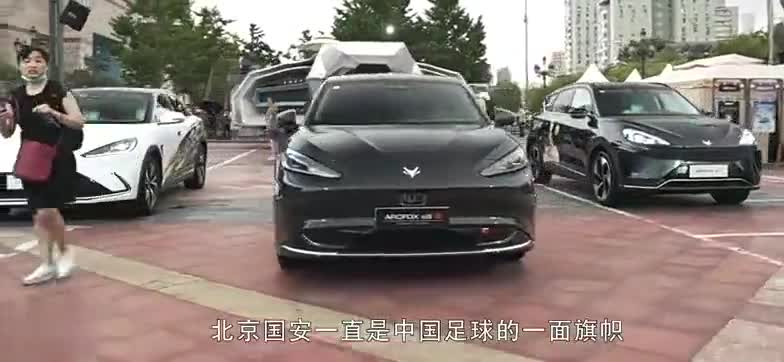 极狐行动2.0解锁沉浸式挑战