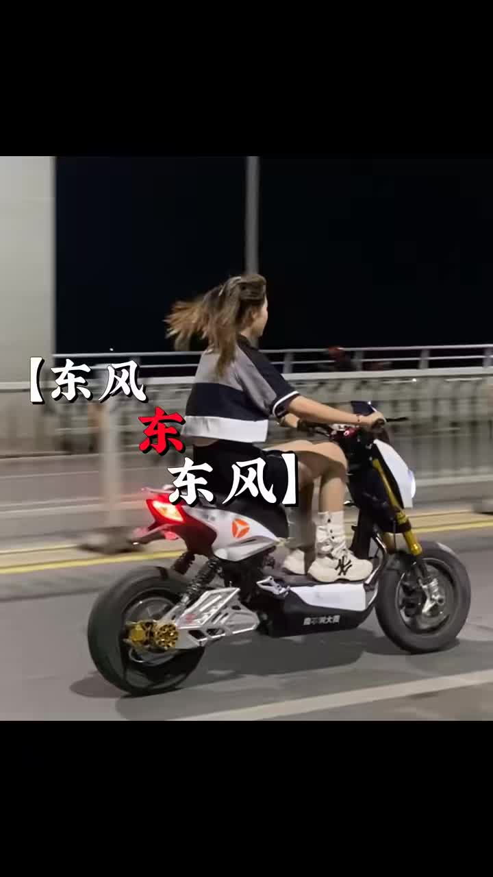 能不能教我翘头啊~