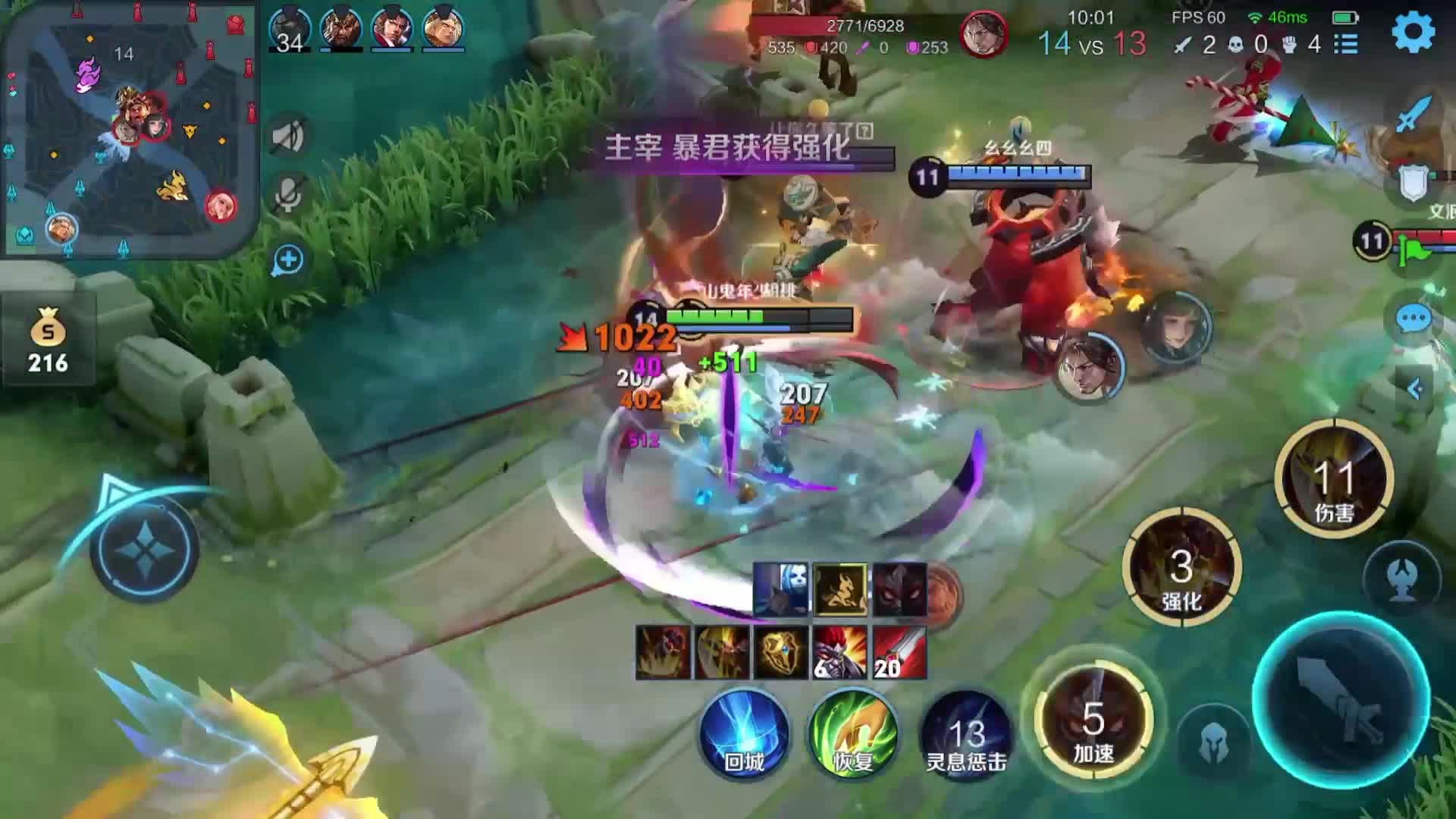 典韦暴打老夫子！不愧是峡谷赖皮巅峰！就差那么亿点点！