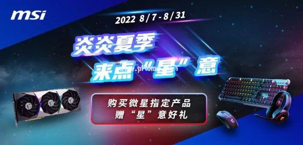易采游戏网