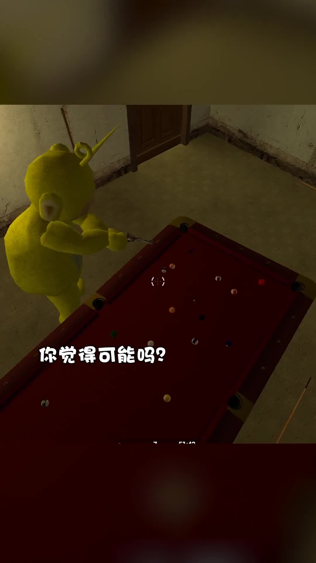 这个大桌子真的是太好了!!这躲得太无敌了~