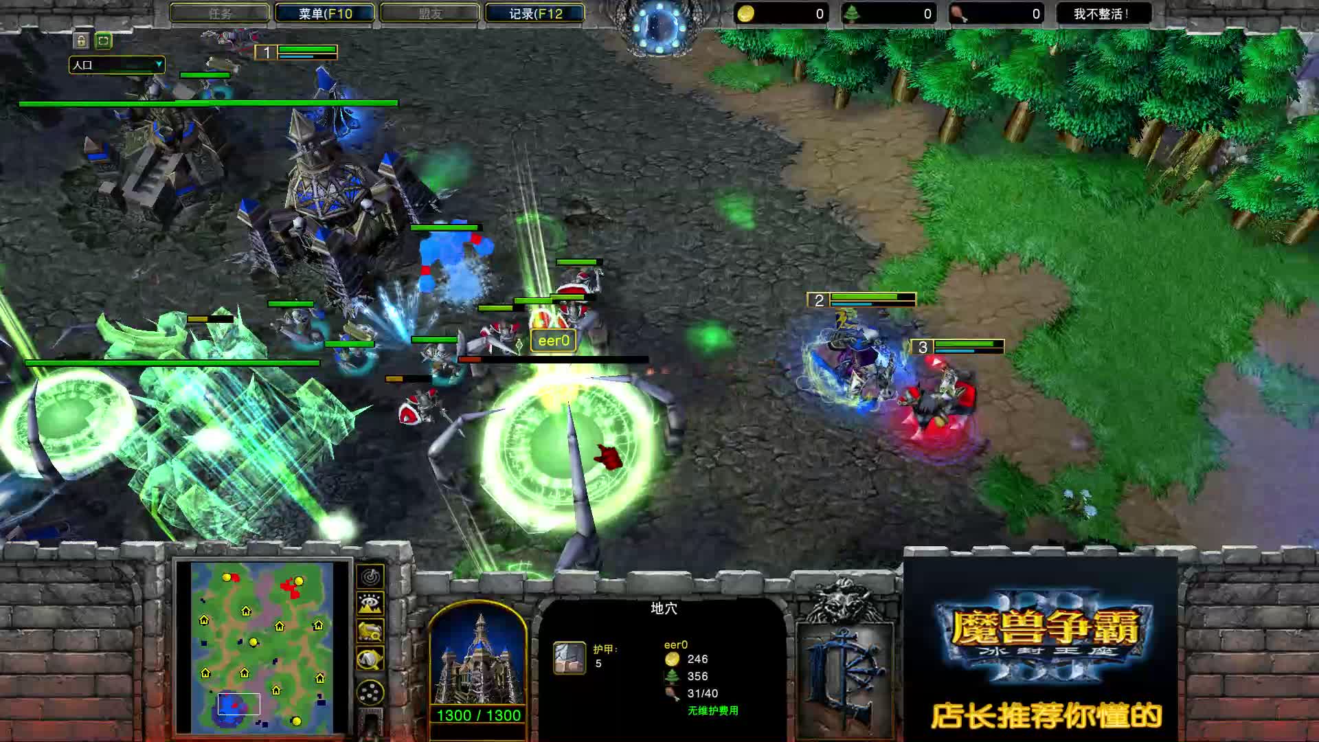 亡灵战术新思路 120 VS Sok 1+2 魔兽争霸 店长推荐