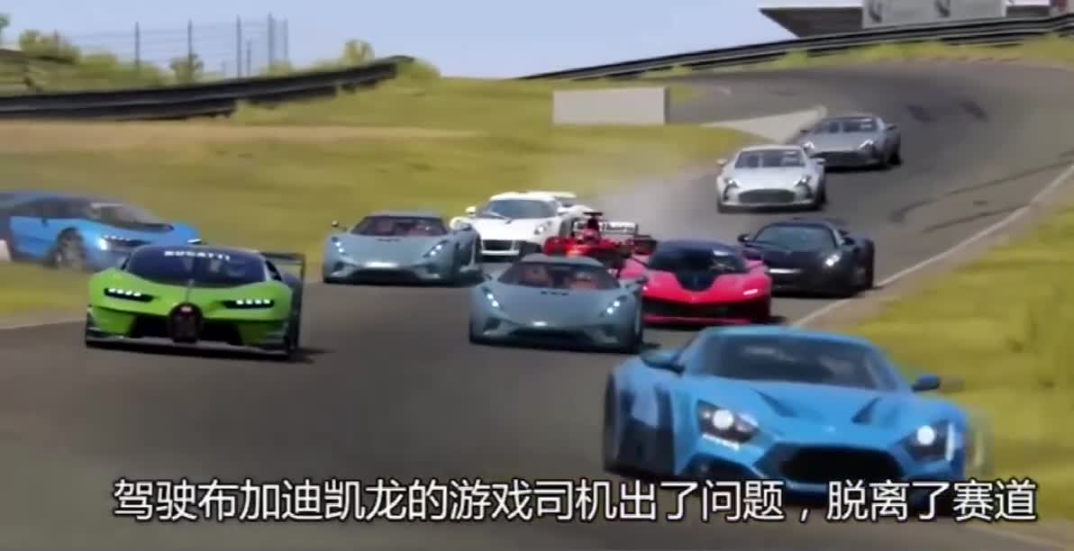 面对超级跑车的左右夹攻，下一秒F1车手一脚油门，都给我让开