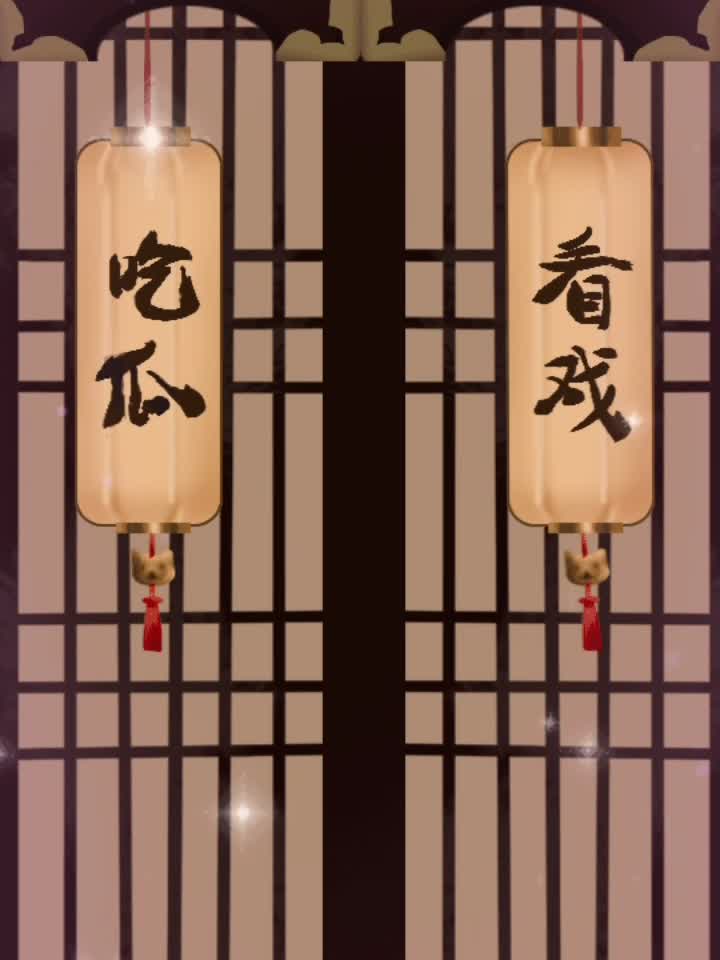 哈哈哈哈哈哈好可爱啊哈哈了 了了了？？