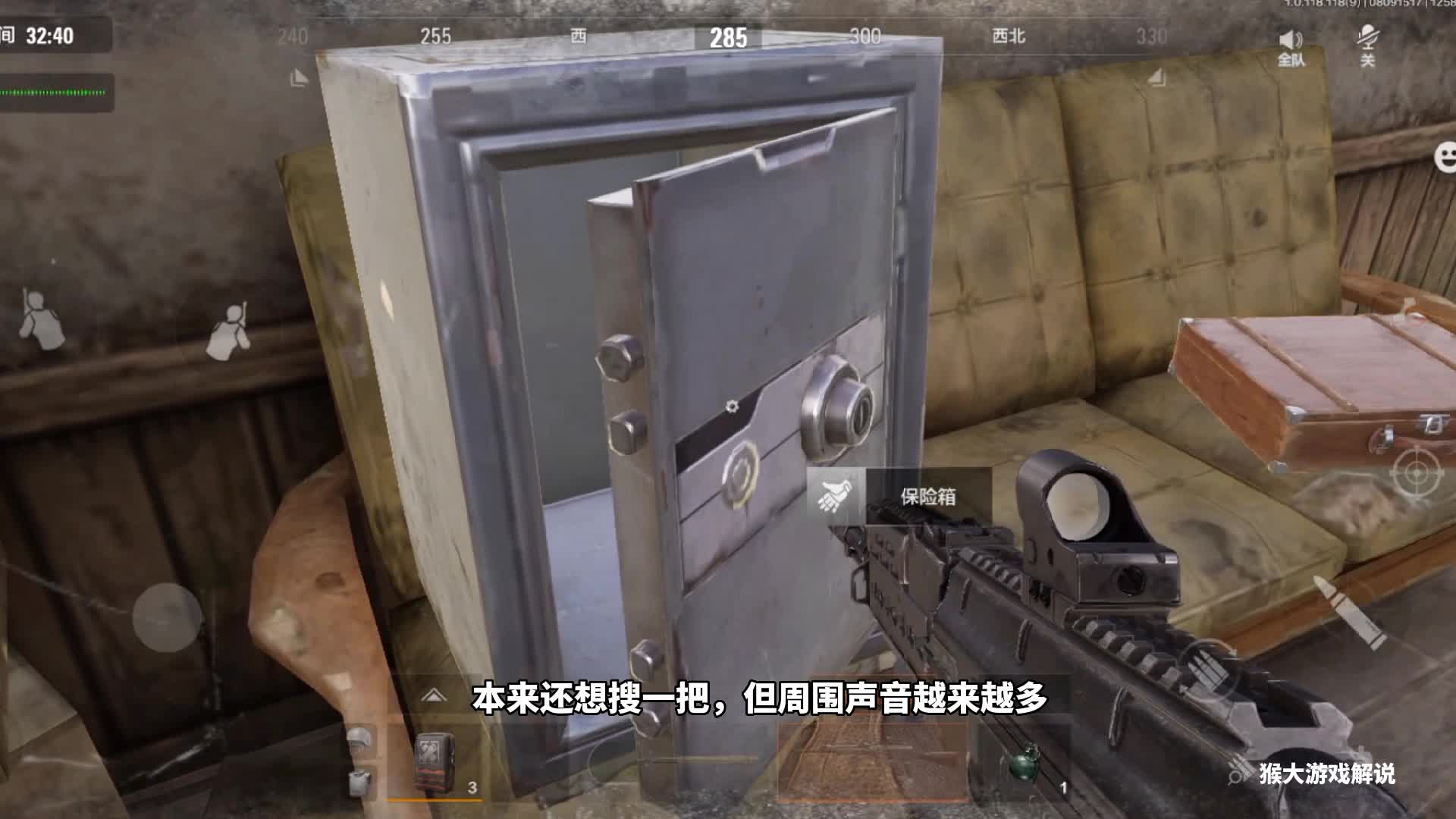 暗区突围：一招化解壮汉围攻，还能发家致富安全撤离