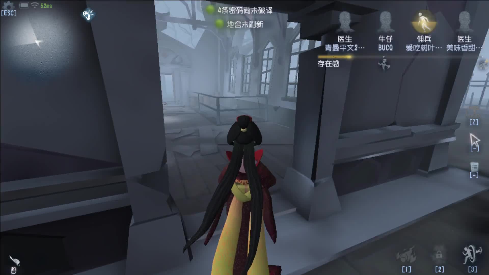 我太难了！三个求生一块溜我《双版本第五人格》第二十七期 覆盖的实况#第五人格#游戏解说