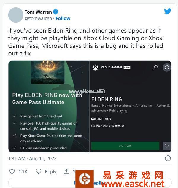 微软解释《艾尔登法环》出现在XGP是一个bug