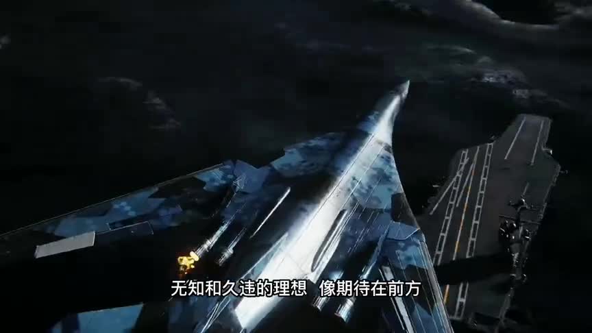 现代战舰：无知和久违的理想像期待在远方，守护你的和揍你的，你更喜欢谁#现代战舰 #游戏日常 #手游