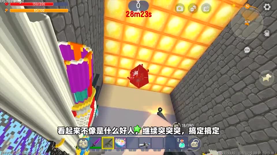 迷你世界：迷你队长不想生病，小蕾为了消灭细菌，差点自身难保