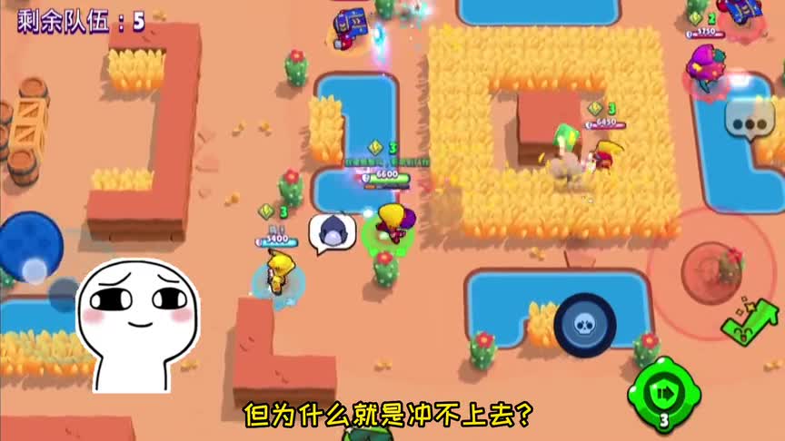 荒野乱斗：新手的致命误区！