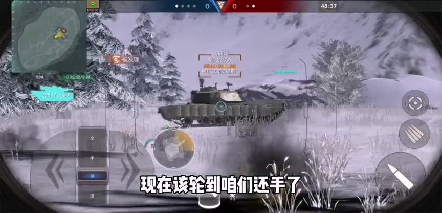 猫王加菲：遭遇战也疯狂，家门口表演盲炮