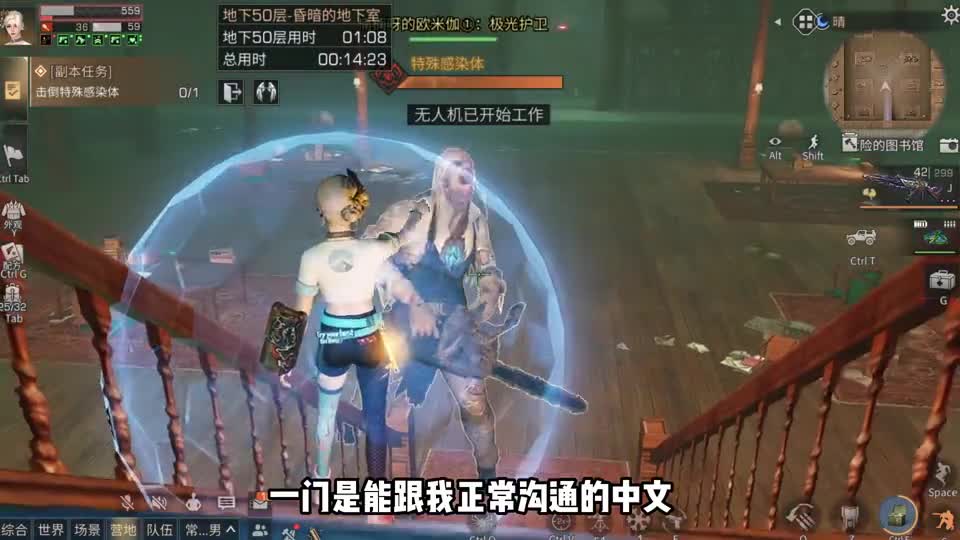 明日之后：招募船员，随我出征！