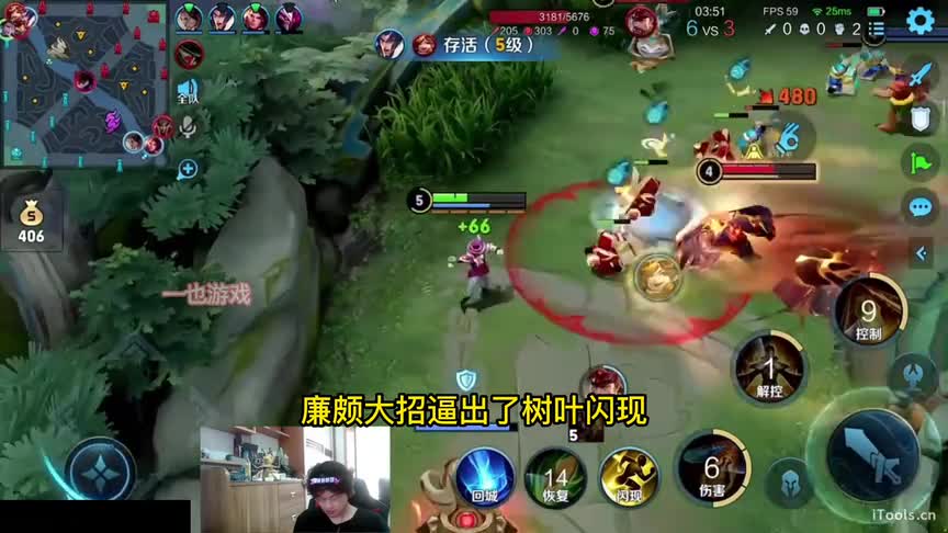 树叶化身峡谷发牌员！强势带飞“小树叶”