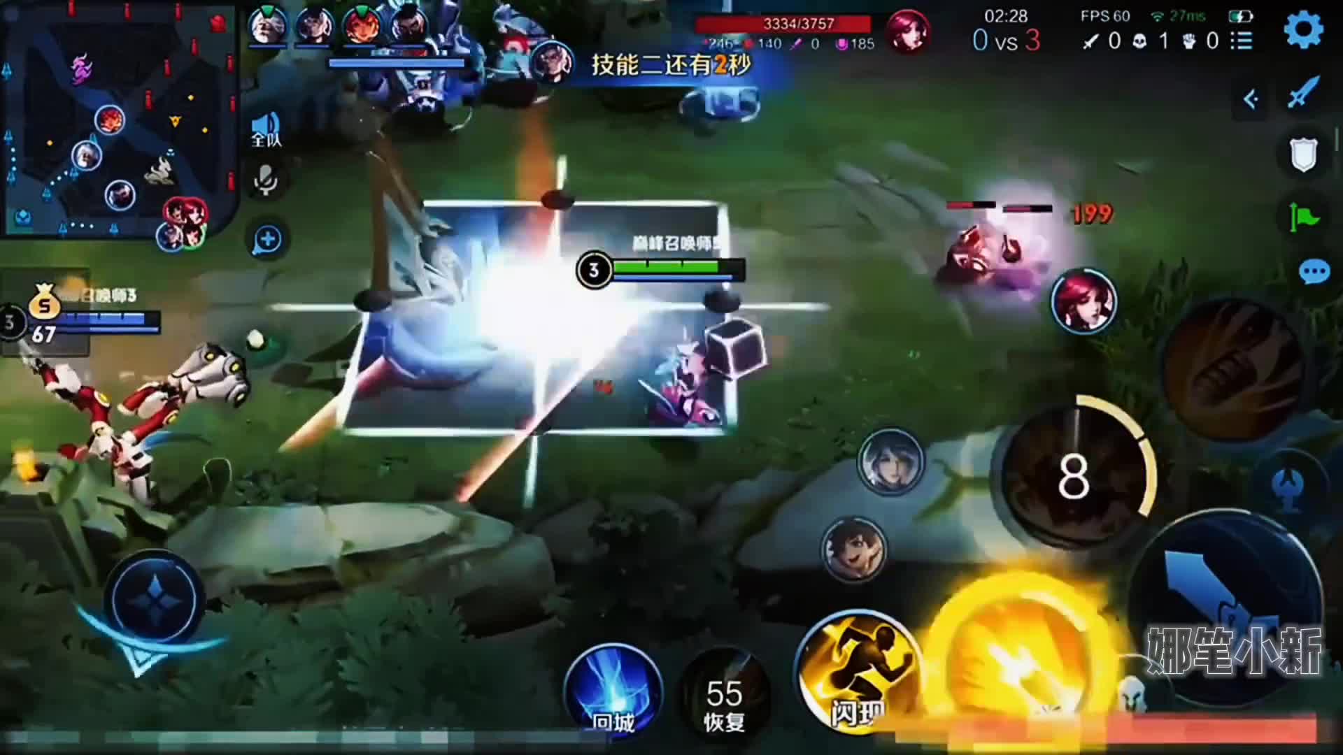 这就是绝育路的待遇吗