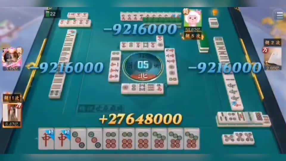 逆天局，大朋友请在小朋友陪伴下观看