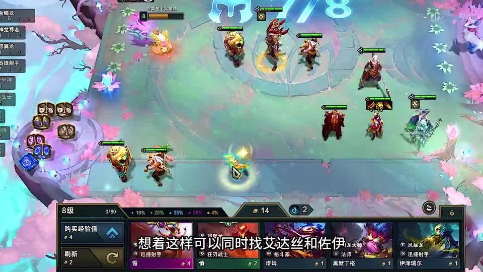 该怎么收场，ta只是开了一场玩笑，而你变成了不可挽回的局面