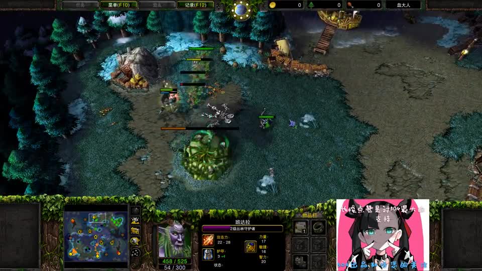 MOON遭遇无限送兵流 火枪藏家里见面就是王炸 魔兽争霸