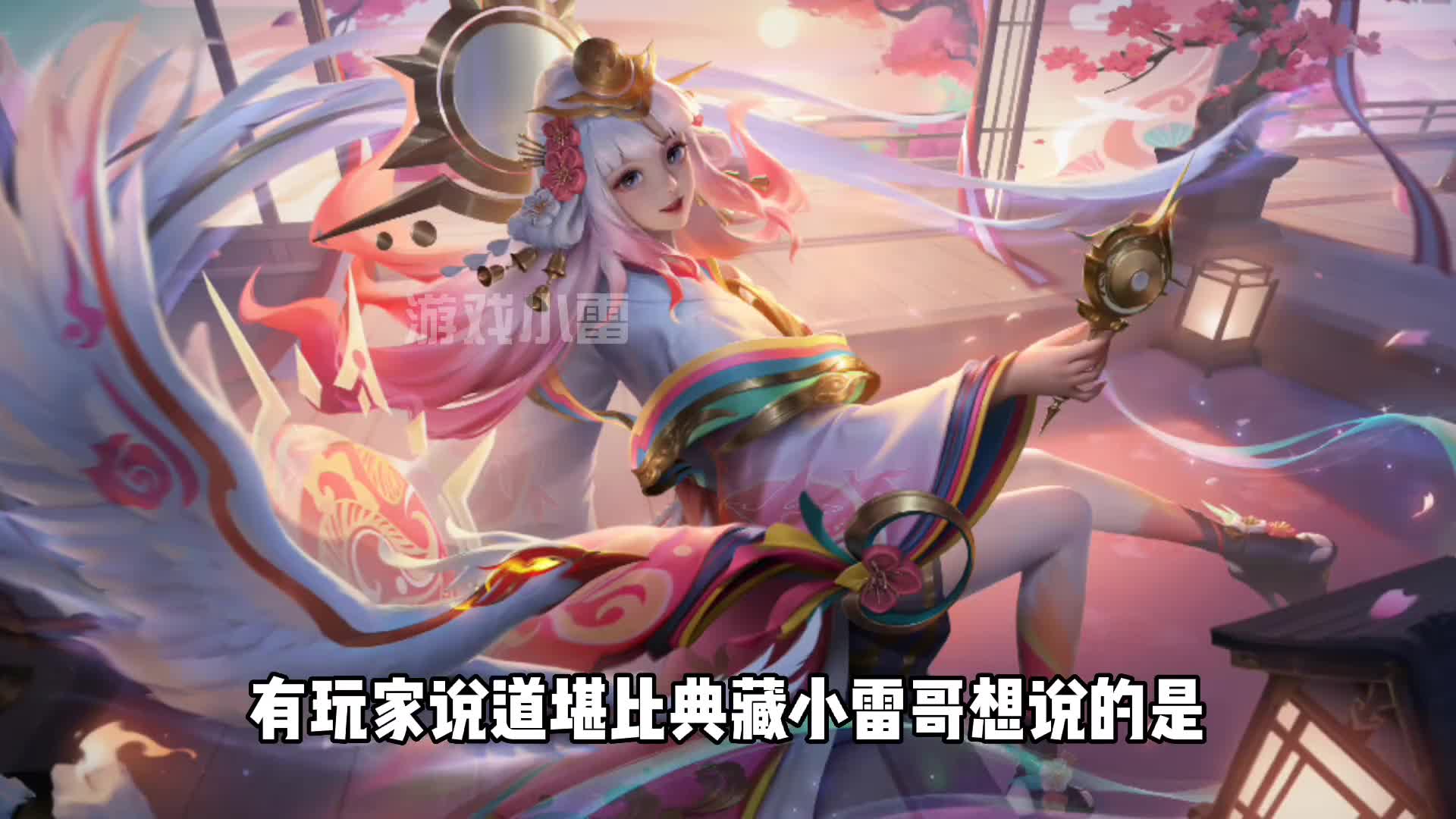 娜可新传说惹吐槽，新英雄海月登场，伽罗新皮官宣，司马懿新皮肤