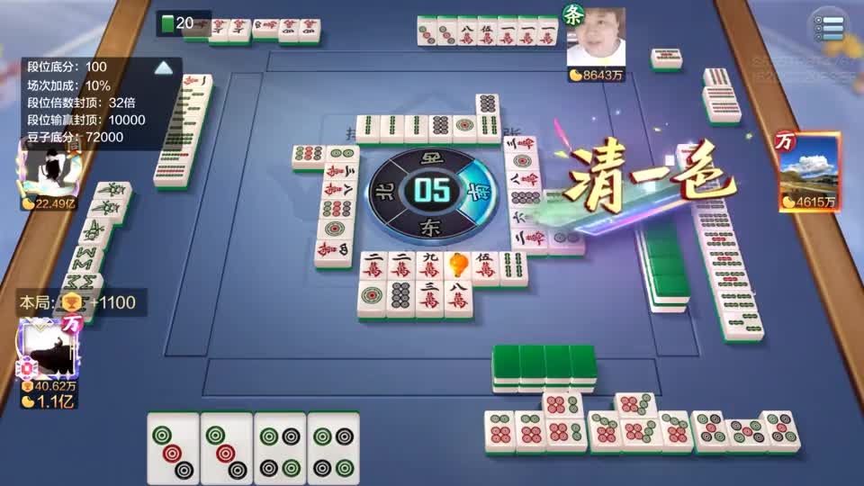 血流这不就是天牌吗？