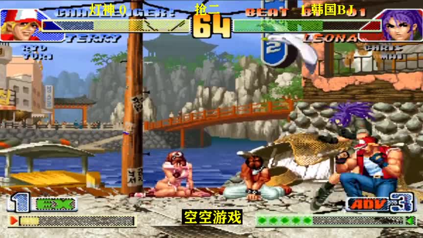 拳皇98C：灯神组队战最牛翻盘第一次见，由莉压制韩国BJ如何防