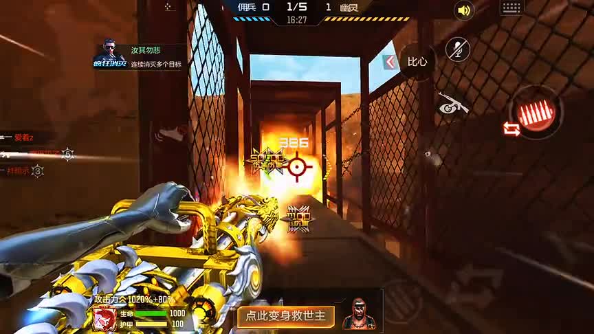 王者之狱究竟能有多大的魅力